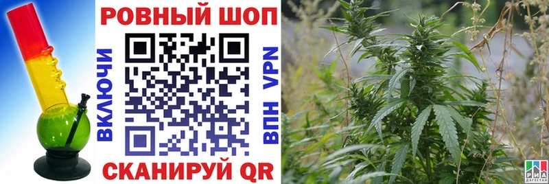 Где купить наркотики Верхоянск АМФЕТАМИН  COCAIN  MEGA зеркало  Бошки Шишки  Меф  Бутират 