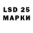 MDMA молли Stepa Kostin
