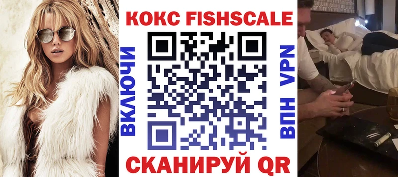ОМГ ОМГ зеркало  Верхоянск  Cocaine 98% 