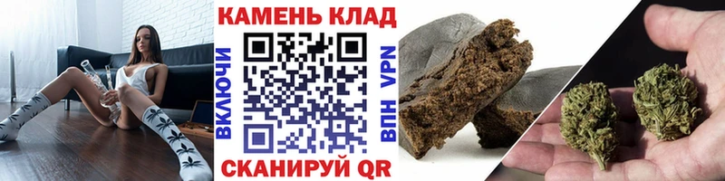 Гашиш убойный  Верхоянск 