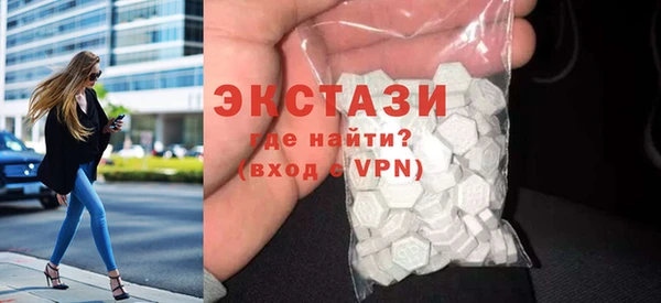 2c-b Алзамай