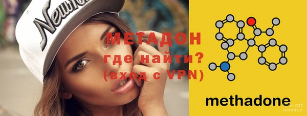 не бодяженный Алексеевка