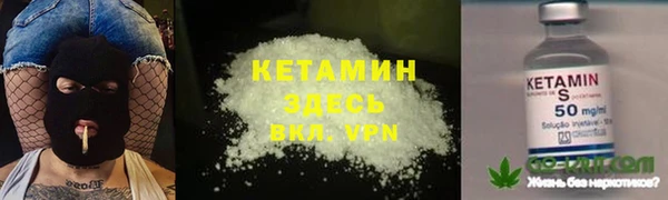 не бодяженный Алексеевка