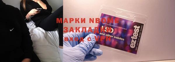 2c-b Алзамай