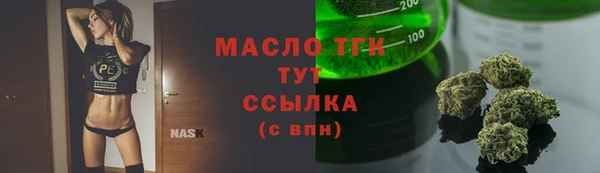ПСИЛОЦИБИНОВЫЕ ГРИБЫ Алексин