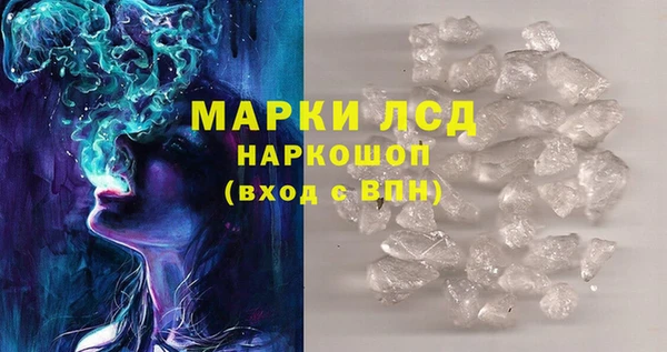 2c-b Алзамай