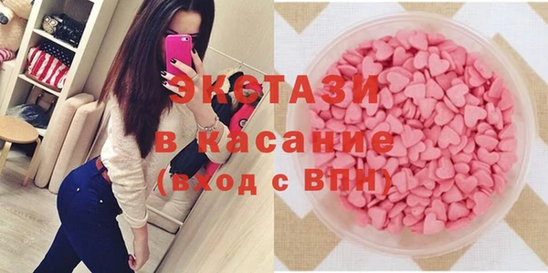 2c-b Алзамай