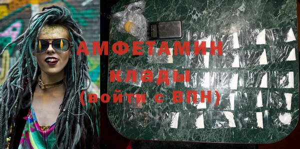 прущие крисы Абаза