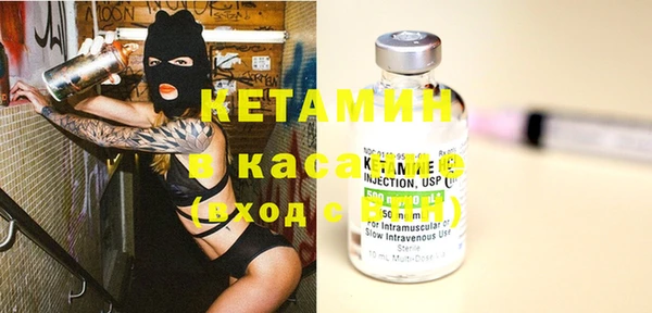 2c-b Алзамай