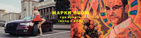 не бодяженный Алексеевка