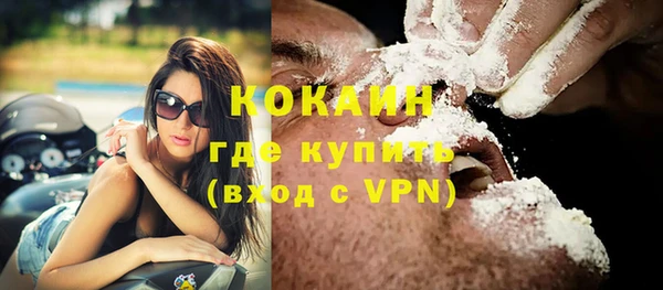 не бодяженный Алексеевка
