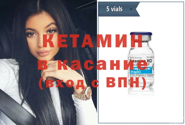 прущие крисы Абаза