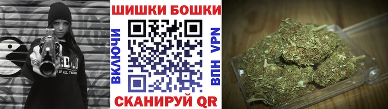 МАРИХУАНА план  Верхоянск 